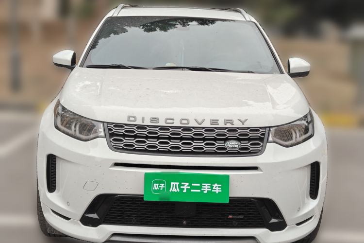 Used Land Rover Discovery Sport 2023 249 PS R-Dynamic HSE Luxury Custom Edition Front