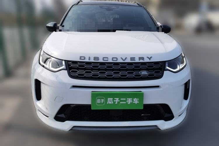 Used Land Rover Discovery Sport 2023 249 PS R-Dynamic S Performance Edition Front