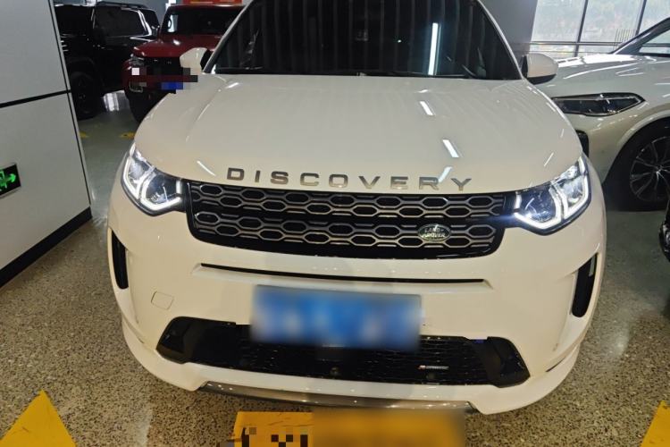 Used Land Rover Discovery Sport 2023 249 PS R-Dynamic S Performance Edition Front
