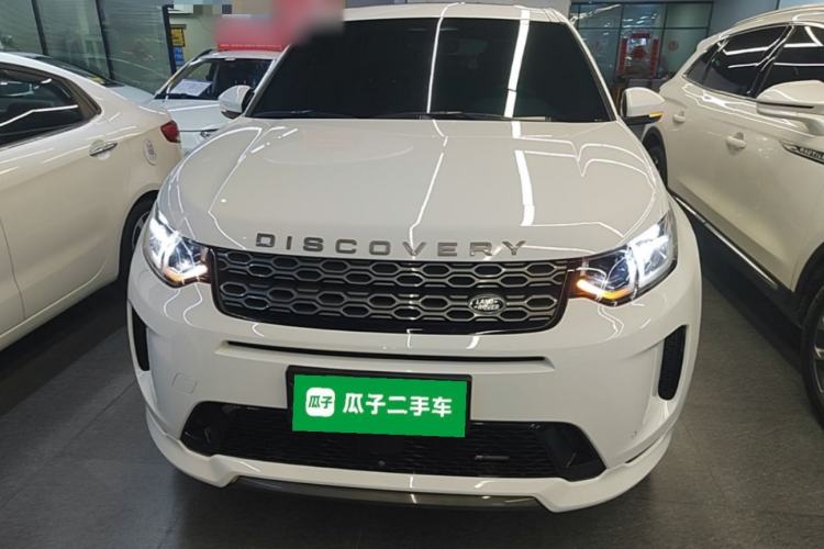 Used Land Rover Discovery Sport 2023 249 PS R-Dynamic SE Performance Tech Edition Front