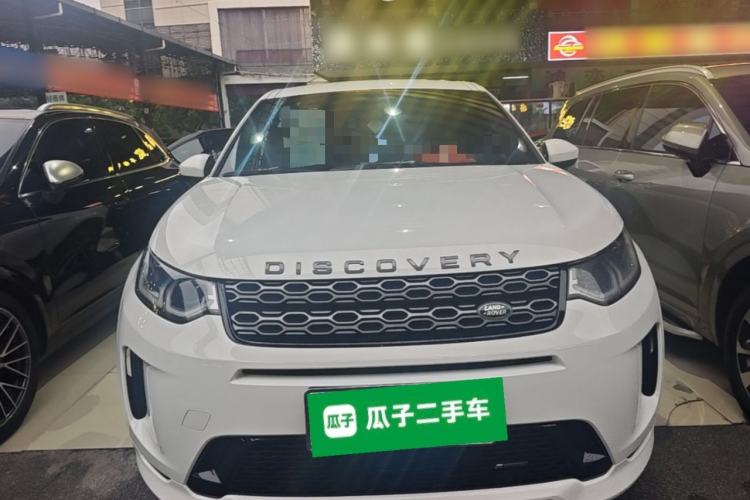 Used Land Rover Discovery Sport 2023 249 PS R-Dynamic S Performance Edition Front
