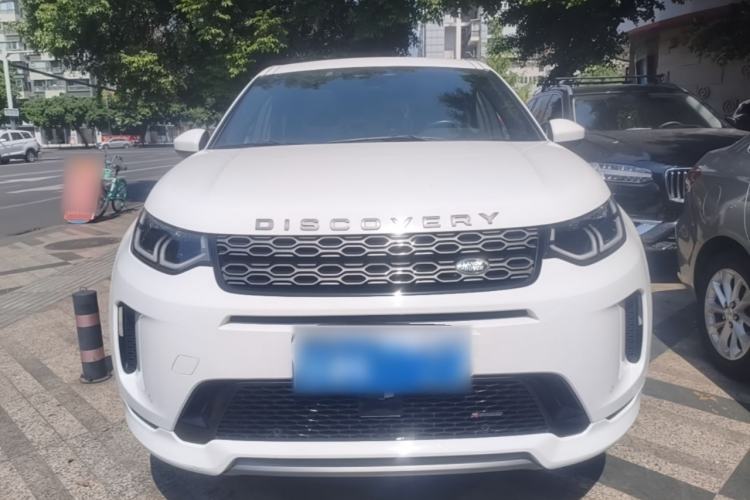 Used Land Rover Discovery Sport 2023 249 PS R-Dynamic S Performance Edition Front