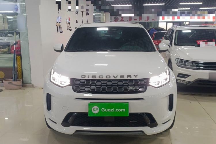 Used Land Rover Discovery Sport 2023 249 PS R-Dynamic S Performance Edition Front