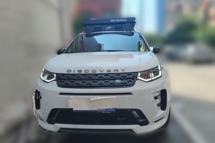 Used Land Rover Discovery Sport 2023 249 PS R-Dynamic S Performance Edition Front