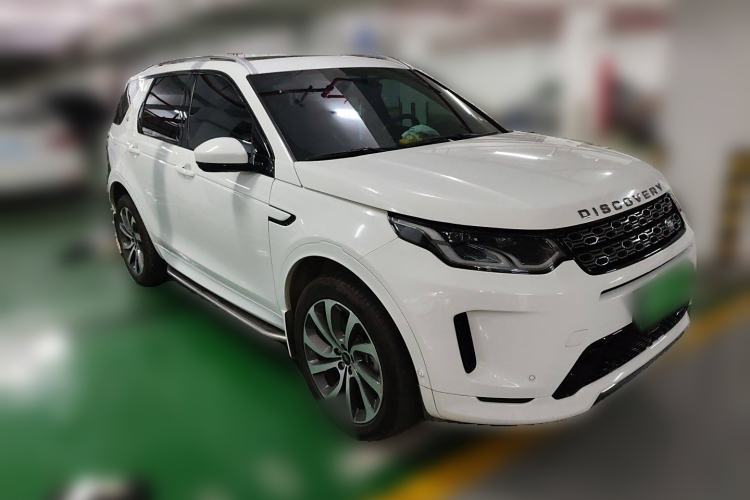 Used Land Rover Discovery Sport 2023 249 PS R-Dynamic HSE Luxury Custom Edition Front Right 45 Deg