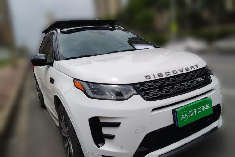 Used Land Rover Discovery Sport 2023 249 PS R-Dynamic S Performance Edition Front Right 45 Deg