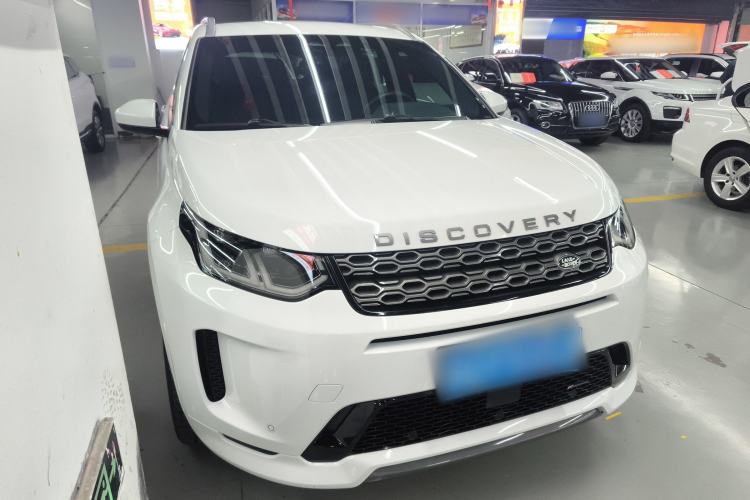 Used Land Rover Discovery Sport 2023 249 PS R-Dynamic S Performance Edition Front Right 45 Deg
