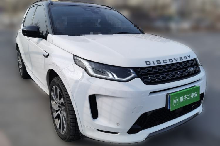 Used Land Rover Discovery Sport 2023 249 PS R-Dynamic S Performance Edition Front Right 45 Deg