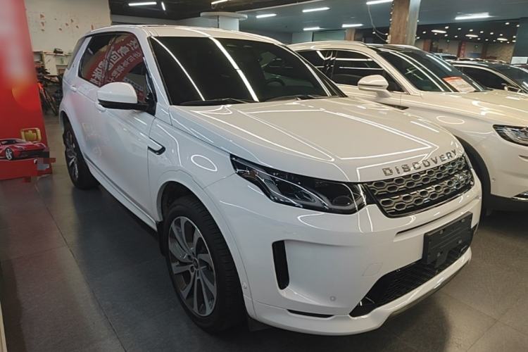 Used Land Rover Discovery Sport 2023 249 PS R-Dynamic SE Performance Tech Edition Front Right 45 Deg