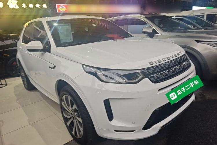 Used Land Rover Discovery Sport 2023 249 PS R-Dynamic S Performance Edition Front Right 45 Deg