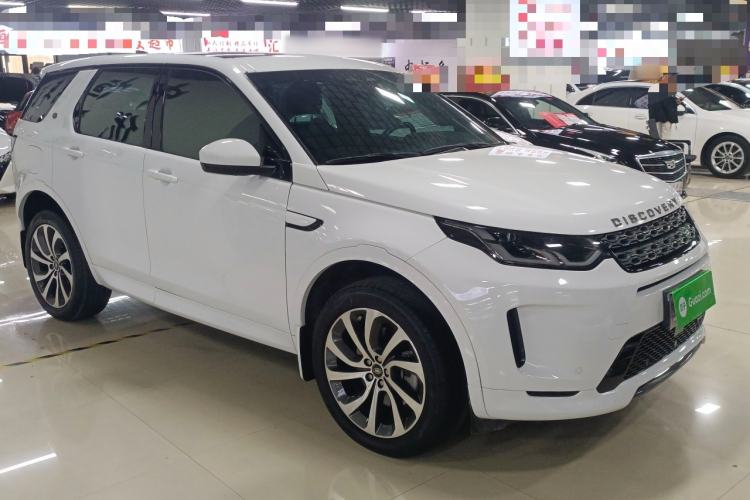 Used Land Rover Discovery Sport 2023 249 PS R-Dynamic S Performance Edition Front Right 45 Deg