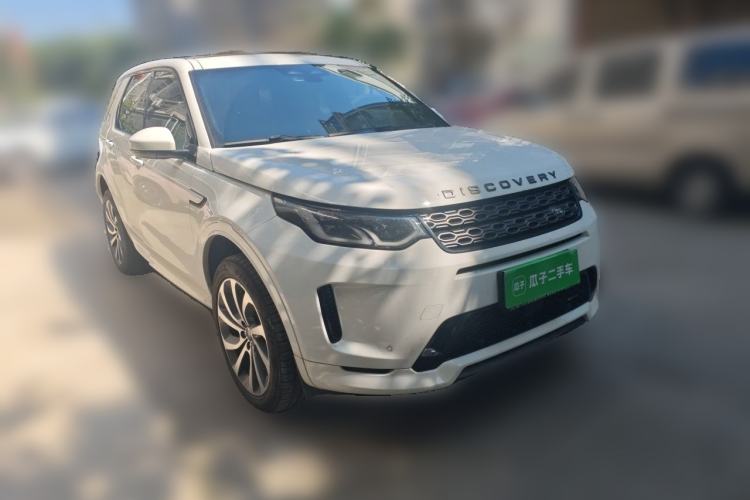 Used Land Rover Discovery Sport 2023 249 PS R-Dynamic S Performance Edition Front Right 45 Deg