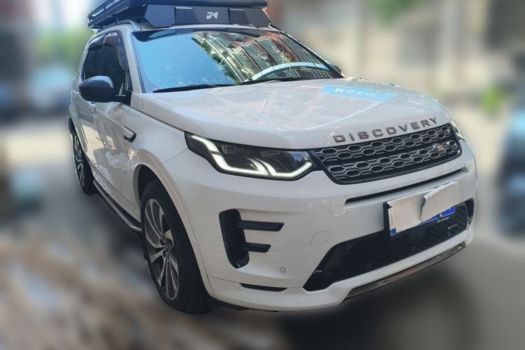 Used Land Rover Discovery Sport 2023 249 PS R-Dynamic S Performance Edition Front Right 45 Deg