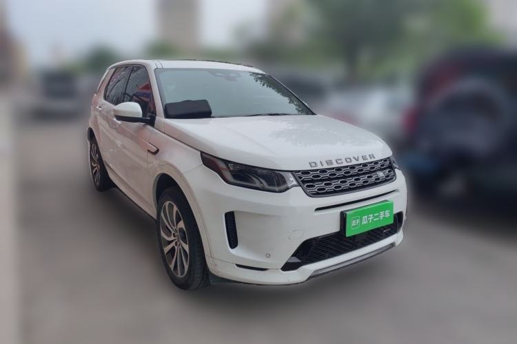 Used Land Rover Discovery Sport 2023 249 PS R-Dynamic S Performance Edition Front Right 45 Deg