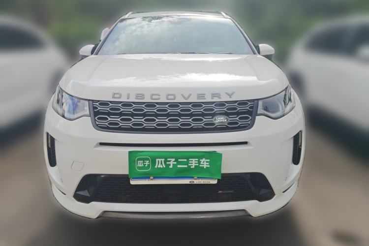 Used Land Rover Discovery Sport 2023 249 PS R-Dynamic S Performance Edition Front