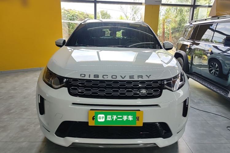 Used Land Rover Discovery Sport 2023 249 PS R-Dynamic S Performance Edition Front