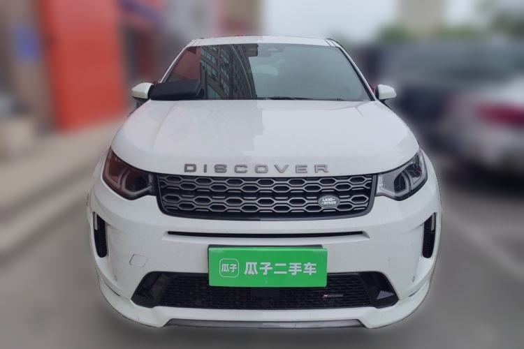 Used Land Rover Discovery Sport 2023 249 PS R-Dynamic S Performance Edition Front