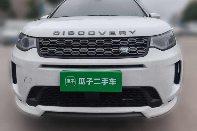 Used Land Rover Discovery Sport 2023 249 PS R-Dynamic S Performance Edition Front
