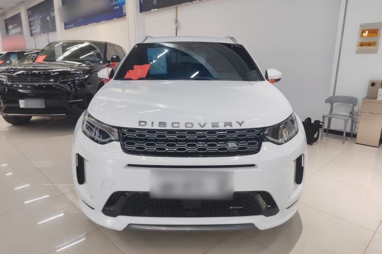 Used Land Rover Discovery Sport 2023 249 PS R-Dynamic SE Performance Tech Edition Front