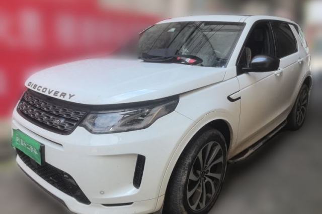 Used Land Rover Discovery Sport 2023 249 PS R-Dynamic S Performance Edition