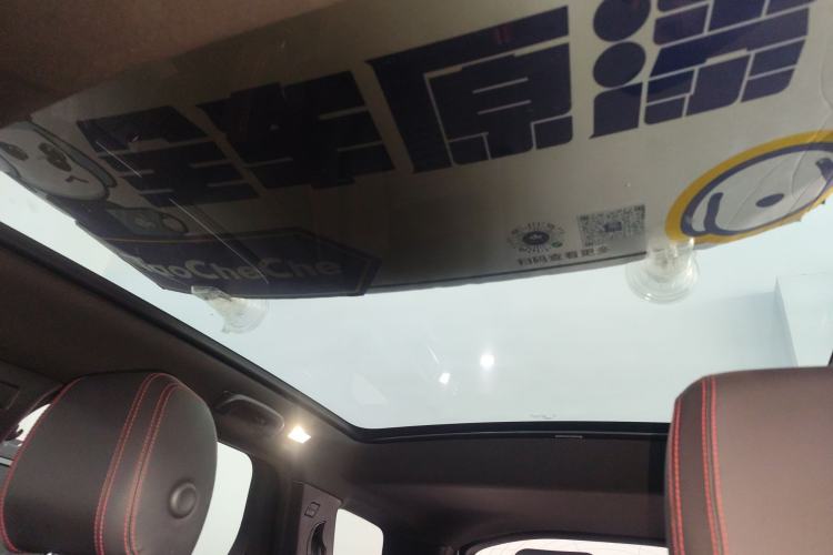 Used Land Rover Discovery Sport 2023 249 PS R-Dynamic SE Performance Tech Edition Headliner
