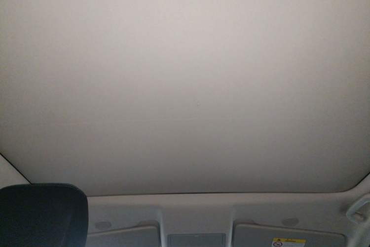 Used Land Rover Discovery Sport 2023 249 PS R-Dynamic SE Performance Tech Edition Headliner