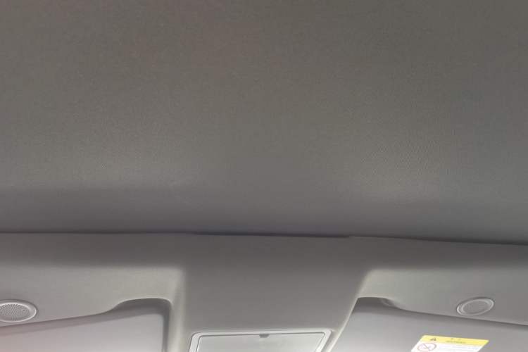 Used Land Rover Discovery Sport 2023 249 PS R-Dynamic S Performance Edition Headliner