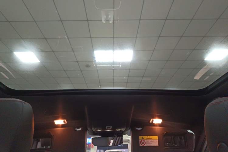 Used Land Rover Discovery Sport 2023 249 PS R-Dynamic S Performance Edition Headliner