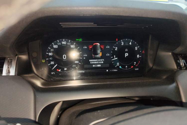 Used Land Rover Discovery Sport 2023 249 PS R-Dynamic SE Performance Tech Edition Instrument Cluster