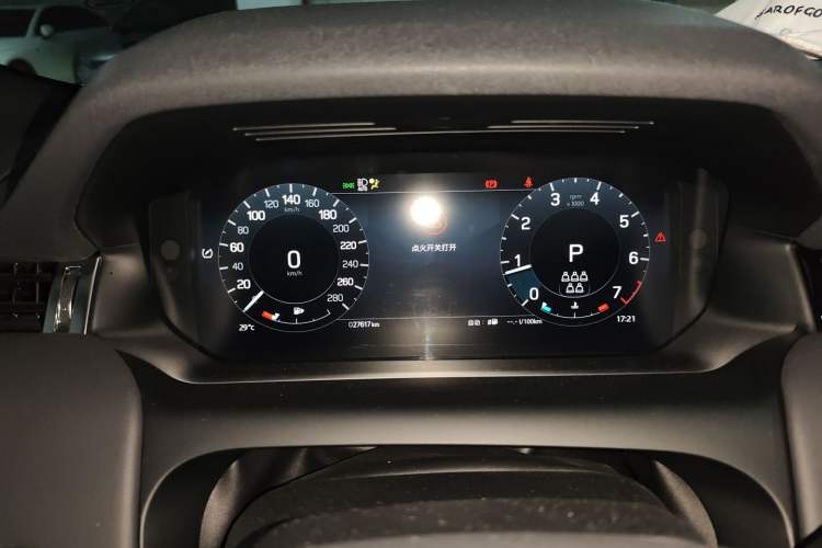 Used Land Rover Discovery Sport 2023 249 PS R-Dynamic HSE Luxury Custom Edition Instrument Cluster