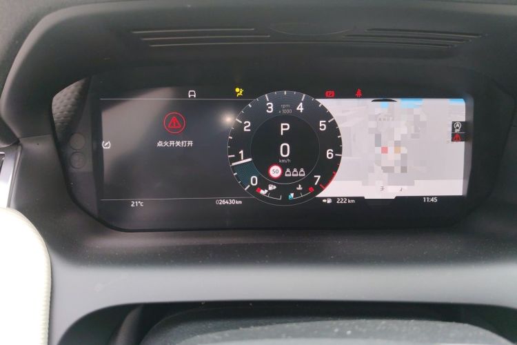 Used Land Rover Discovery Sport 2023 249 PS R-Dynamic S Performance Edition Instrument Cluster