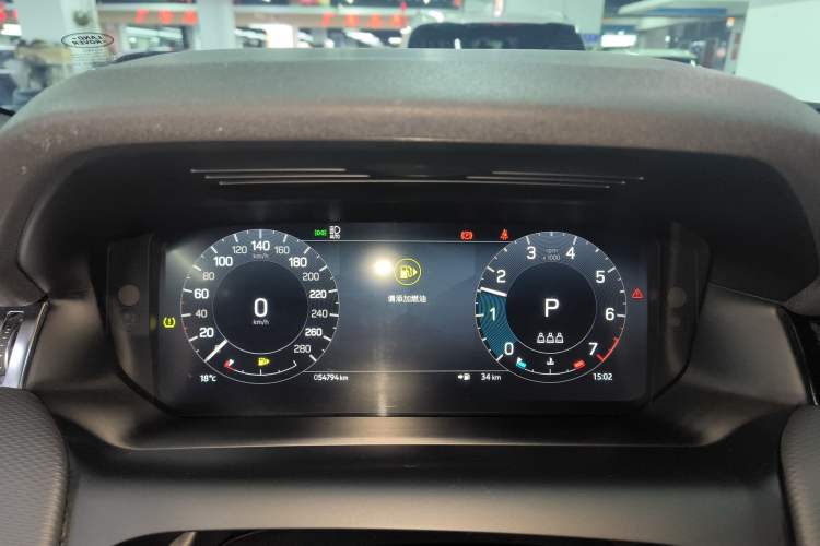 Used Land Rover Discovery Sport 2023 249 PS R-Dynamic S Performance Edition Instrument Cluster