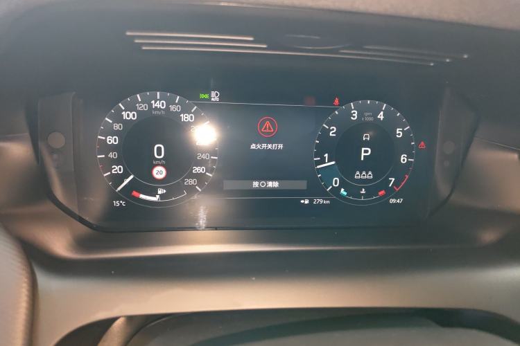 Used Land Rover Discovery Sport 2023 249 PS R-Dynamic S Performance Edition Instrument Cluster