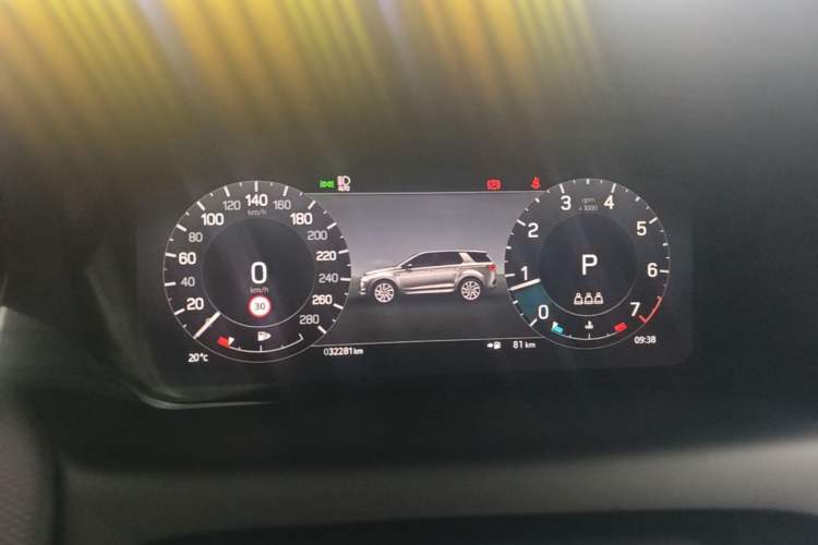 Used Land Rover Discovery Sport 2023 249 PS R-Dynamic S Performance Edition Instrument Cluster