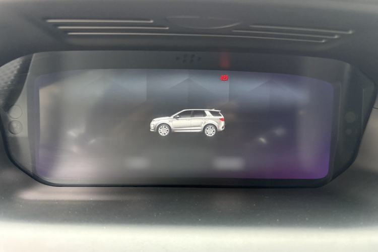 Used Land Rover Discovery Sport 2023 249 PS R-Dynamic S Performance Edition Instrument Cluster