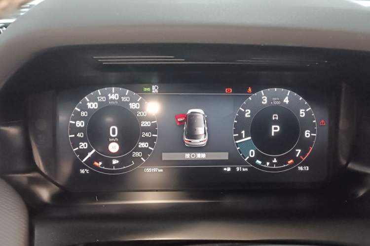 Used Land Rover Discovery Sport 2023 249 PS R-Dynamic S Performance Edition Instrument Cluster