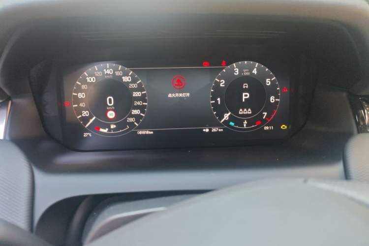 Used Land Rover Discovery Sport 2023 249 PS R-Dynamic S Performance Edition Instrument Cluster