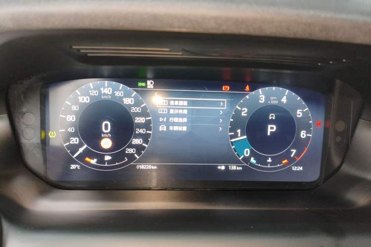 Used Land Rover Discovery Sport 2023 249 PS R-Dynamic S Performance Edition Instrument Cluster