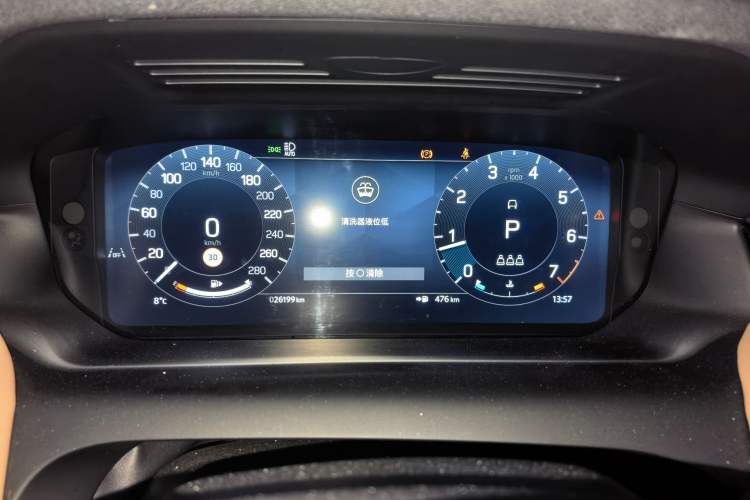 Used Land Rover Discovery Sport 2023 249 PS R-Dynamic SE Performance Tech Edition Instrument Cluster