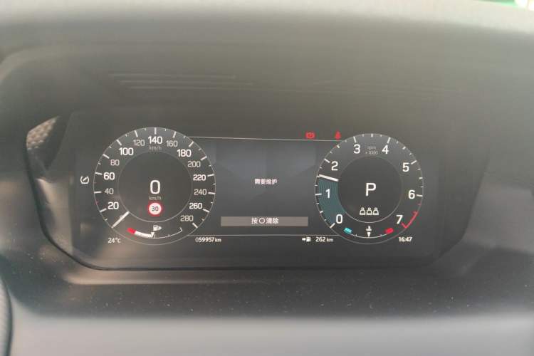 Used Land Rover Discovery Sport 2023 249 PS R-Dynamic S Performance Edition Instrument Cluster