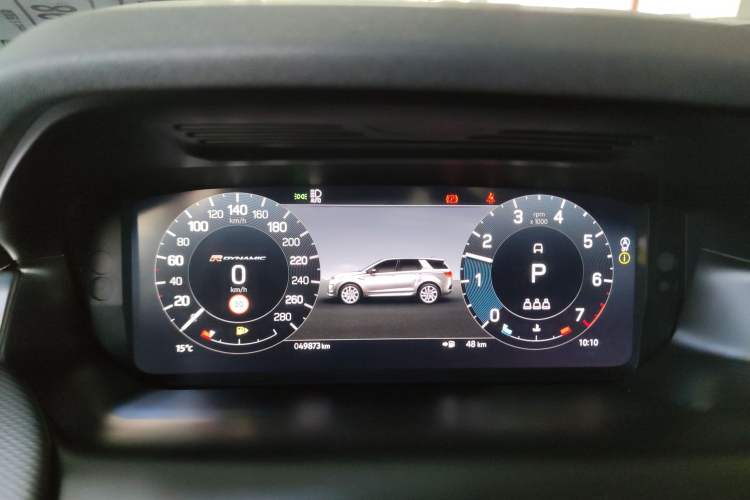 Used Land Rover Discovery Sport 2023 249 PS R-Dynamic S Performance Edition Instrument Cluster