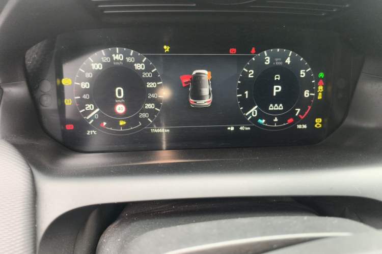 Used Land Rover Discovery Sport 2023 249 PS R-Dynamic S Performance Edition Instrument Cluster
