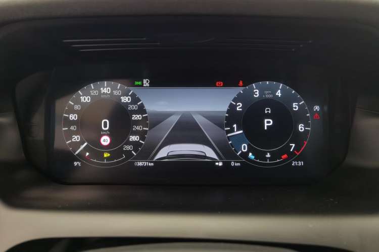 Used Land Rover Discovery Sport 2023 249 PS R-Dynamic SE Performance Tech Edition Instrument Cluster
