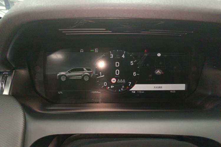 Used Land Rover Discovery Sport 2023 249 PS R-Dynamic S Performance Edition Instrument Cluster