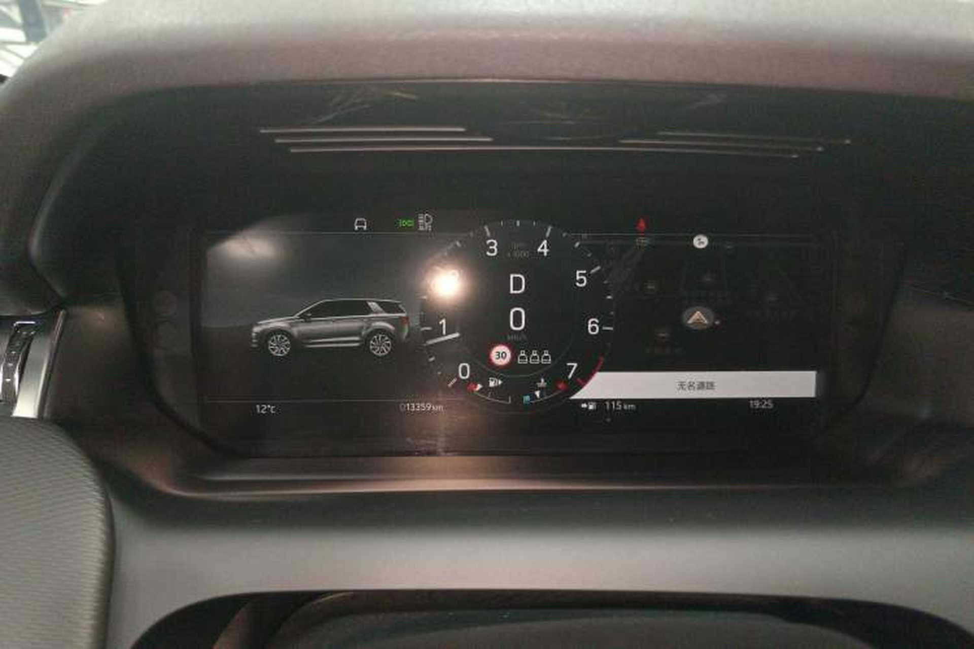 Used Land Rover Discovery Sport 2023 249 PS R-Dynamic S Performance Edition Instrument Cluster
