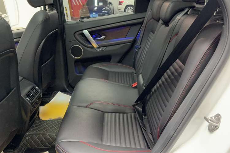 Used Land Rover Discovery Sport 2023 249 PS R-Dynamic S Performance Edition Interior 1