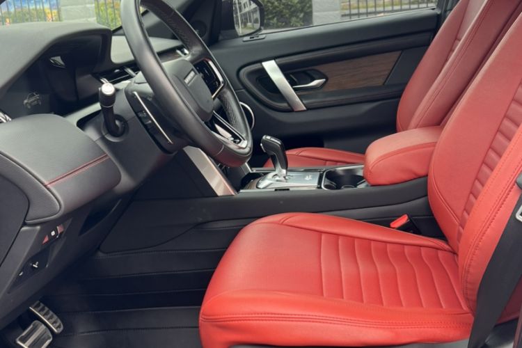 Used Land Rover Discovery Sport 2023 249 PS R-Dynamic S Performance Edition Interior 3
