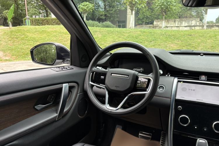 Used Land Rover Discovery Sport 2023 249 PS R-Dynamic S Performance Edition Interior 6