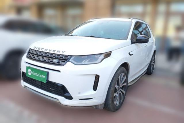 Used Land Rover Discovery Sport 2023 249 PS R-Dynamic S Performance Edition