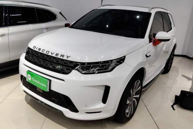 Used Land Rover Discovery Sport 2023 249 PS R-Dynamic SE Performance Tech Edition